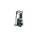 BOSCH 06008A7C00 UniversalAquatak 135 Magasnyomású mosó
