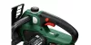 BOSCH 06008B8000 UniversalChain 18 Akkus láncfűrész (1x2,5Ah)