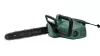 BOSCH 06008B8402 UniversalChain 40 Láncfűrész