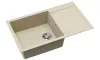 EVIDO Cubo XL 6S compact granitový dřez 860x500 mm, béž