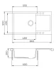 EVIDO Cubo XL 6S compact granitový dřez 860x500 mm, béž