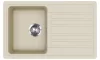 EVIDO Home 45S granitový dřez 765x460 mm, béž