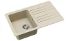 EVIDO Home 45S granitový dřez 765x460 mm, béž