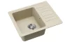 EVIDO Home 45S compact granitový dřez 575x460 mm, béž