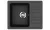 EVIDO Home 45S compact granitový dřez 575x460 mm, antracit
