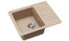 EVIDO Home 45S compact granitový dřez 575x460 mm, avena