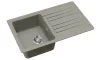 EVIDO Home 45S granitový dřez 765x460 mm, platinová