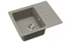 EVIDO Home 45S compact granitový dřez 575x460 mm, platinová