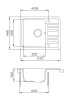 EVIDO Home 45S compact granitový dřez 575x460 mm, platinová