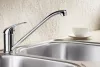 BLANCO DARAS volně stojící kuchyňská baterie, chrom (nízký tlak)