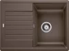 BLANCO ZIA 45 S Compact káva bez excentru