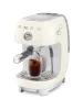 SMEG ESPRESSO KÁVÉFŐZŐ COLD BREW FUNKCIÓVAL, retro, bézs