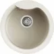 ELLECI - dřez Ego ROUND G62 Bianco Antico
