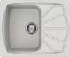 ELLECI - dřez Living 125 G52 Bianco Pietra