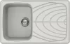 ELLECI - dřez Master 300 G52 Bianco Pietra
