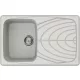 ELLECI - dřez Master 300 G52 Bianco Pietra