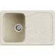 ELLECI - dřez Master 300 G62 Bianco Antico