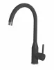 ELLECI - Baterie Adige G40 nero