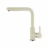 ELLECI - Baterie Shell Plus (C02) G62 bianco antico