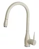 ELLECI - Baterie Neva G62 bianco antico
