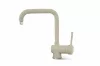 Elleci OUTLET - Baterie Senna G61 pietra antica