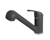 ELLECI - Baterie Venere G59 antracite