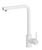 ELLECI - Baterie Trail K96 white