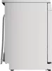 Bosch SMS4HVW14E Home Connect myčka nádobí
